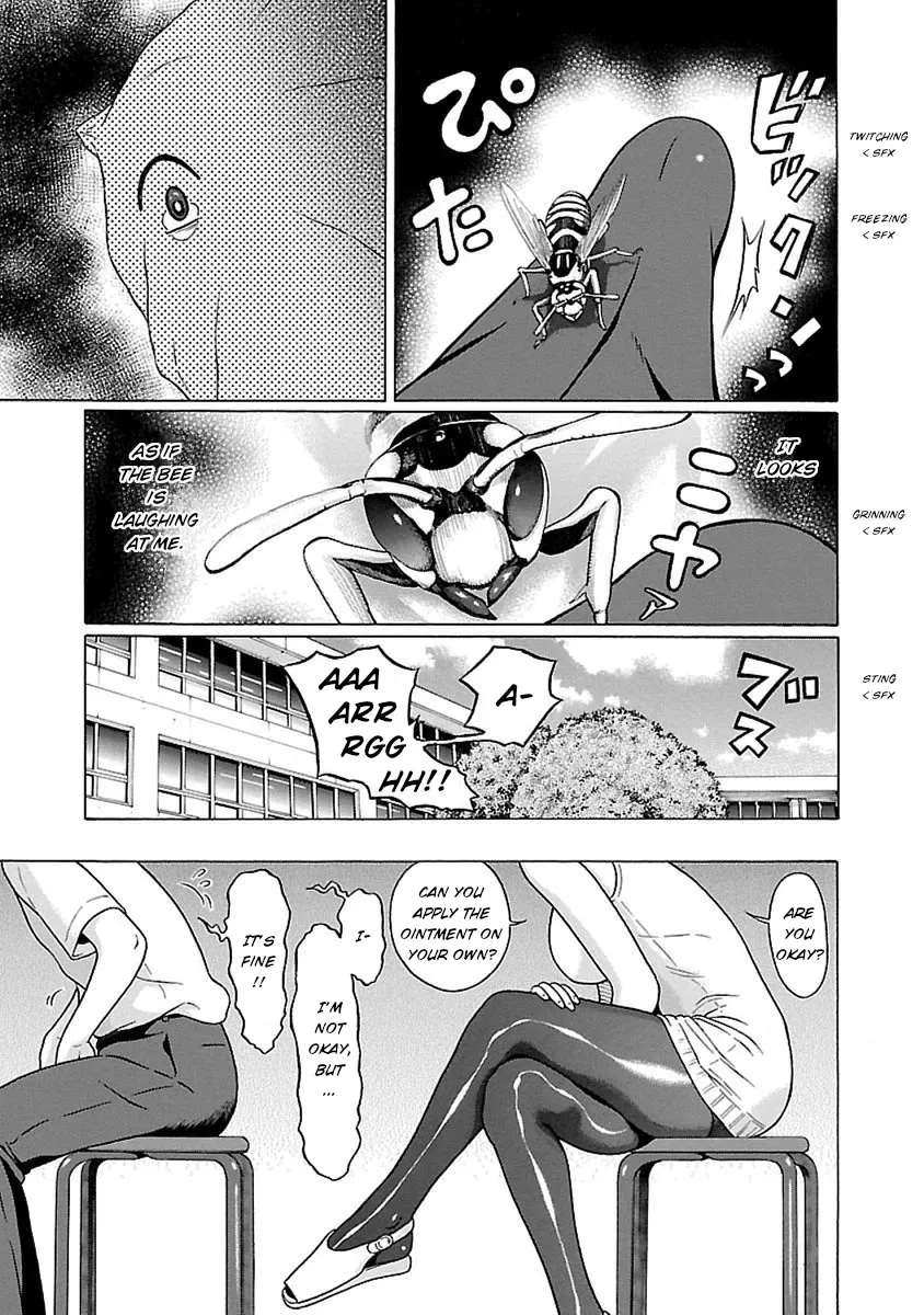 Pansuto Chapter 47 page 19 - 