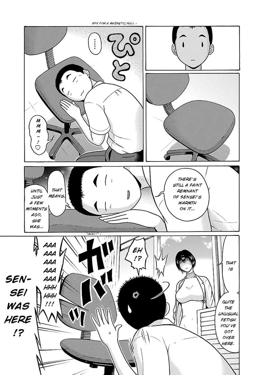 Pansuto Chapter 47 page 3 - 