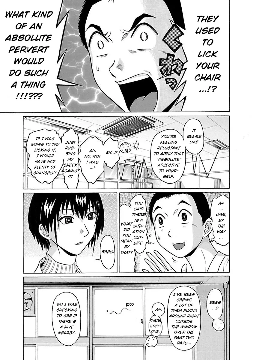 Pansuto Chapter 47 page 5 - 