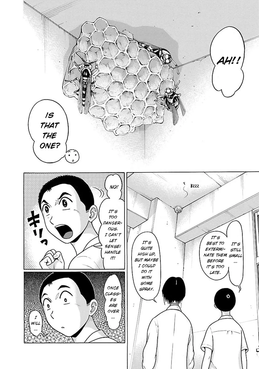 Pansuto Chapter 47 page 6 - 
