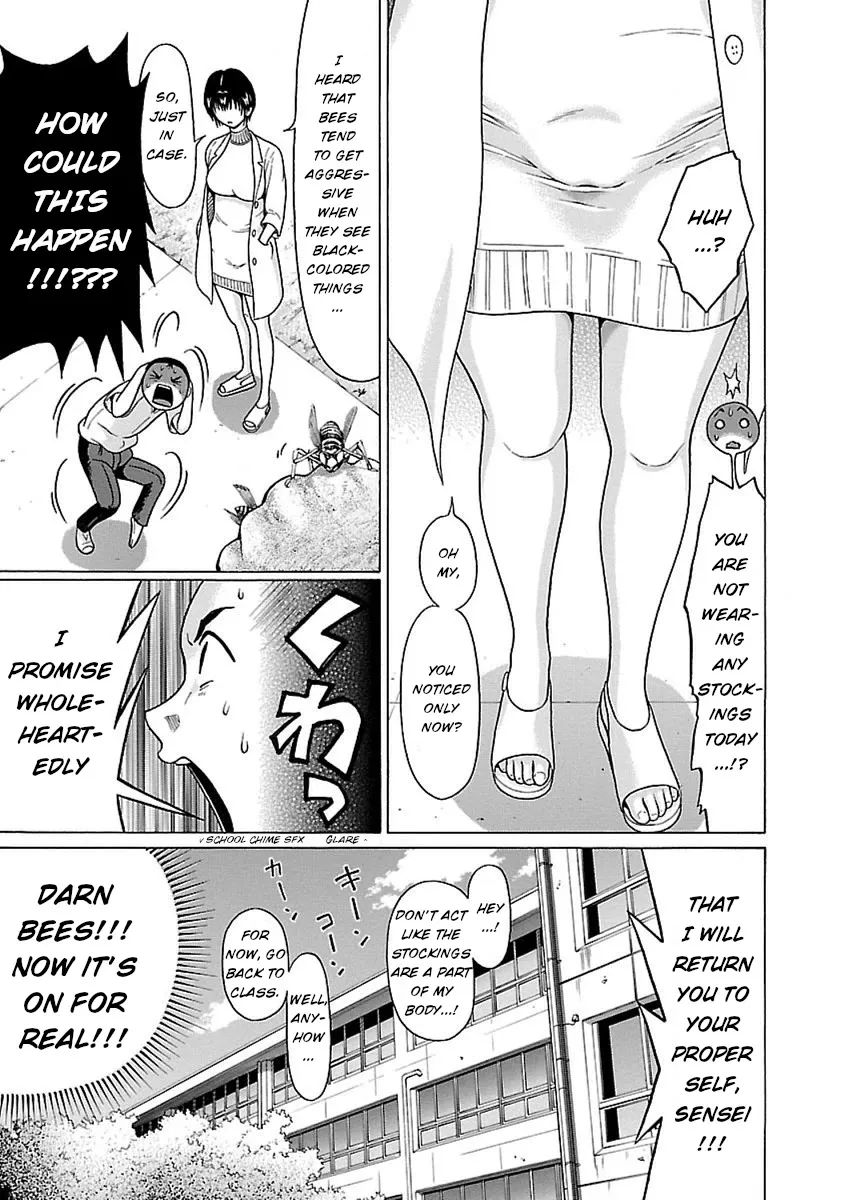 Pansuto Chapter 47 page 7 - 