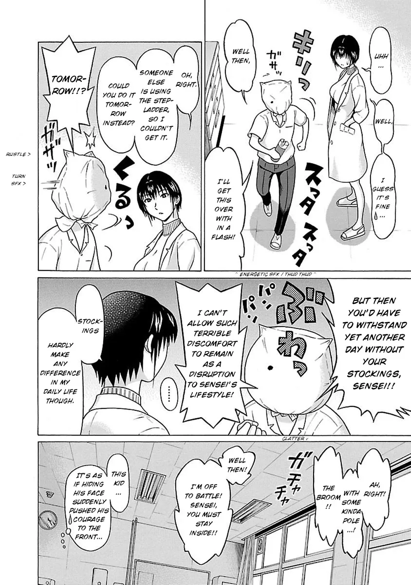 Pansuto Chapter 47 page 10 - 