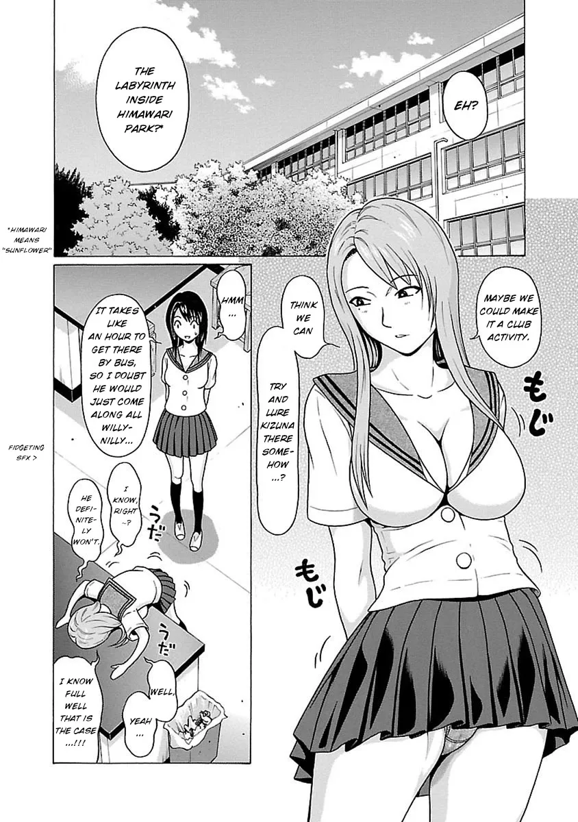 Pansuto Chapter 48 page 2 - 