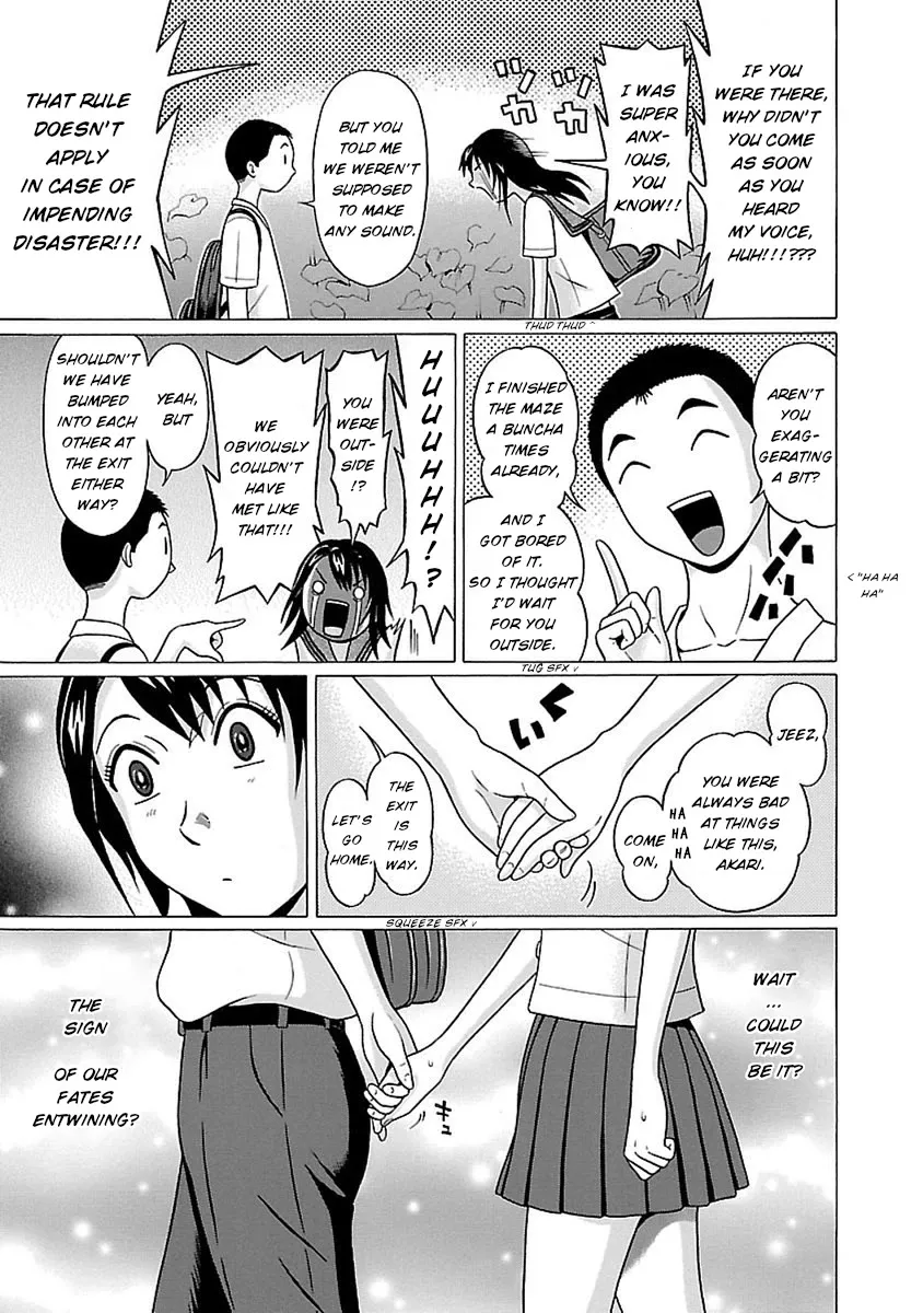 Pansuto Chapter 48 page 13 - 