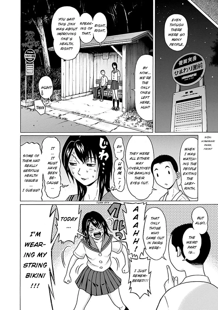 Pansuto Chapter 48 page 14 - 