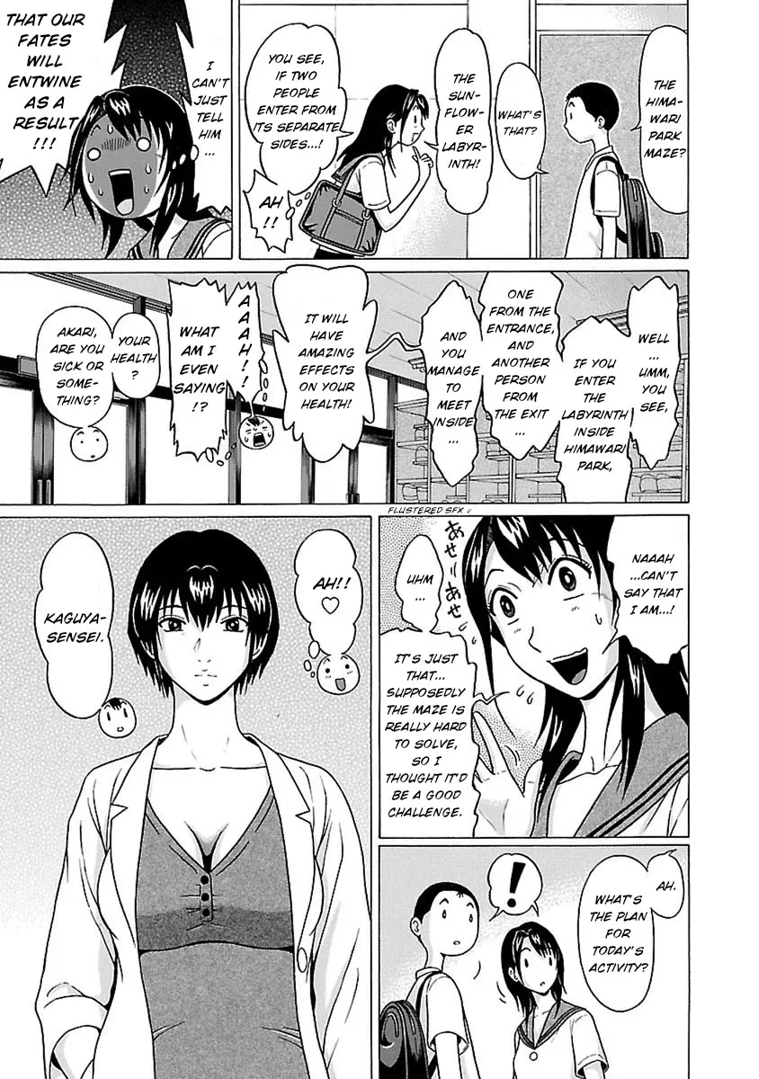 Pansuto Chapter 48 page 5 - 