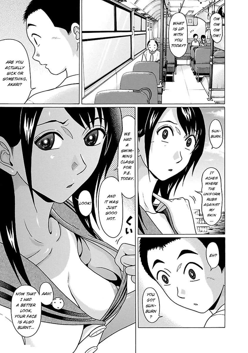 Pansuto Chapter 48 page 7 - 