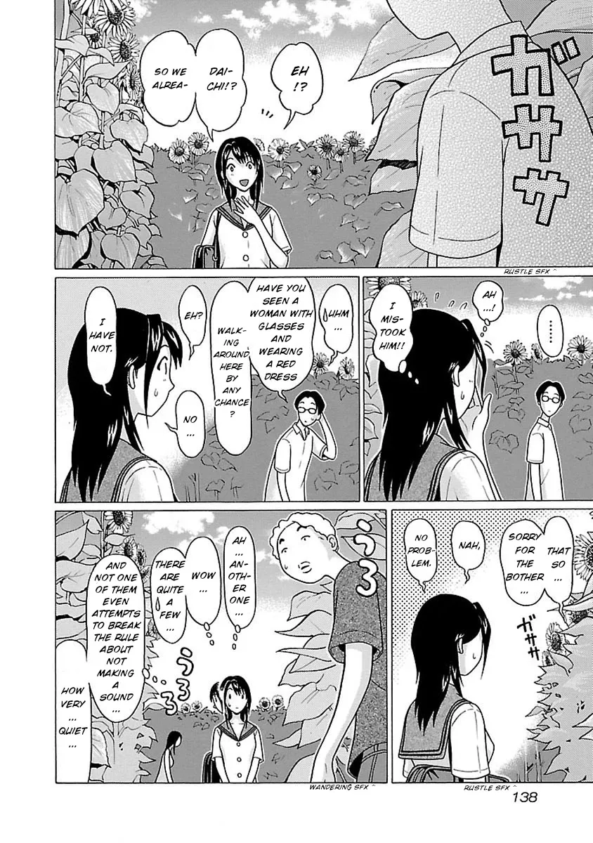 Pansuto Chapter 48 page 10 - 