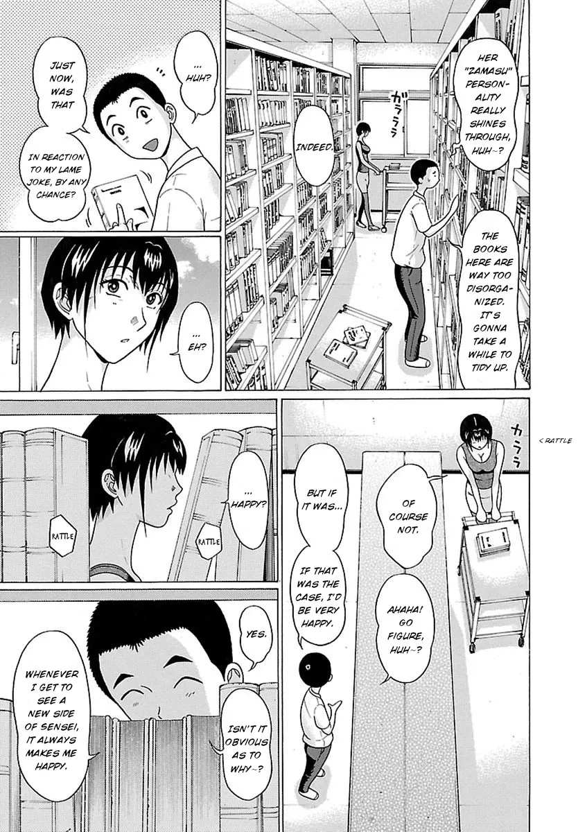 Pansuto Chapter 49 page 13 - 