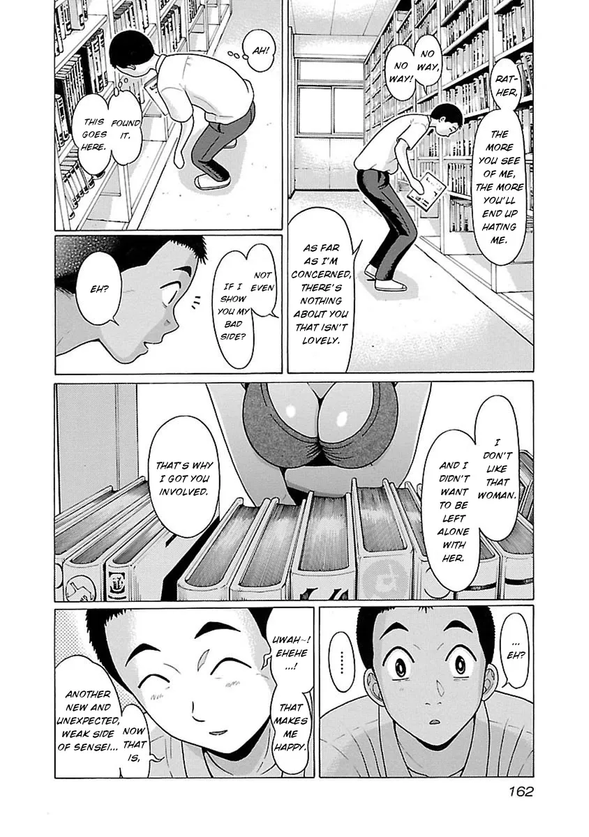 Pansuto Chapter 49 page 14 - 