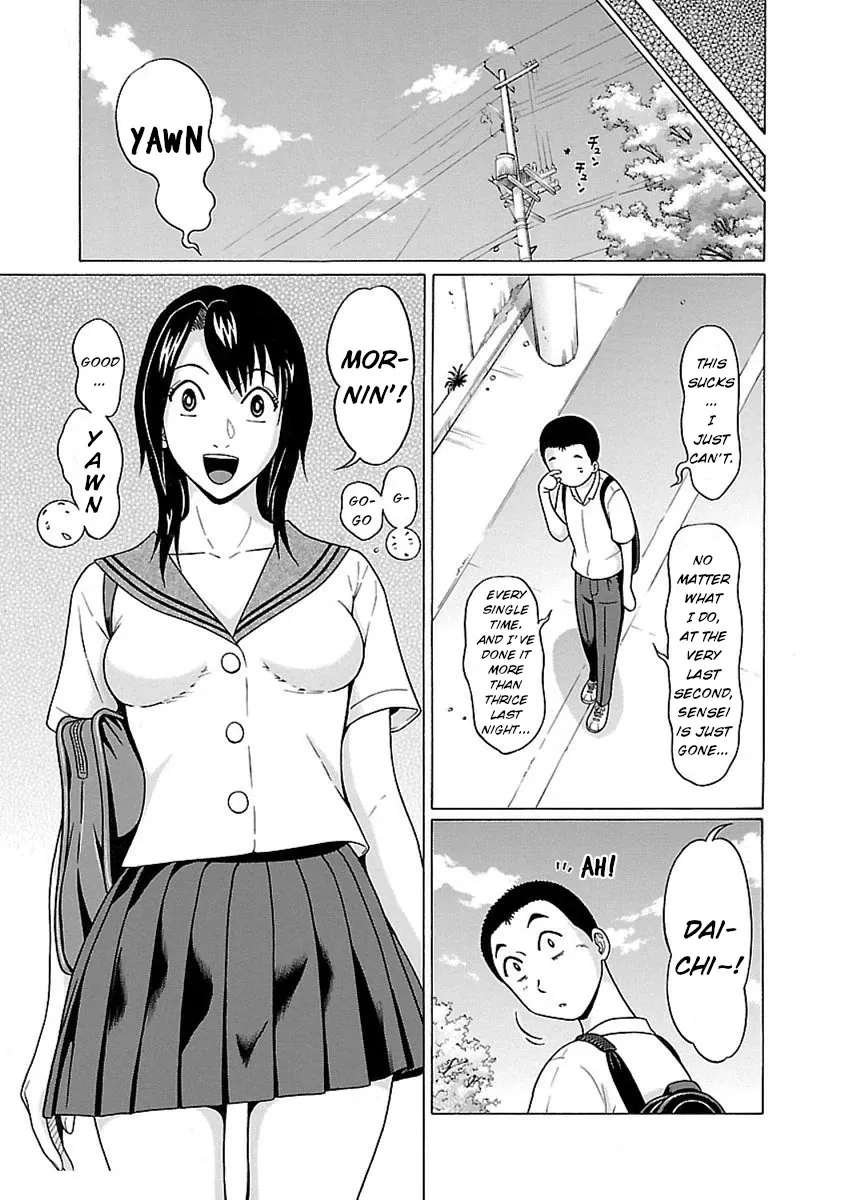 Pansuto Chapter 49 page 3 - 