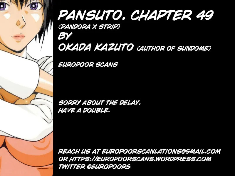 Pansuto Chapter 49 page 21 - 