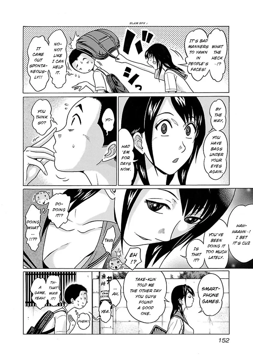 Pansuto Chapter 49 page 4 - 