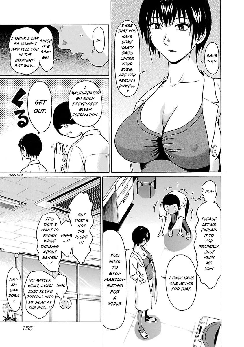Pansuto Chapter 49 page 7 - 
