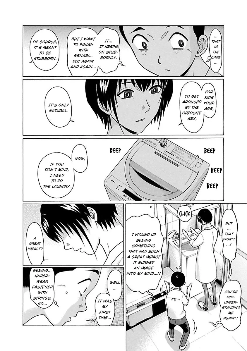 Pansuto Chapter 49 page 8 - 