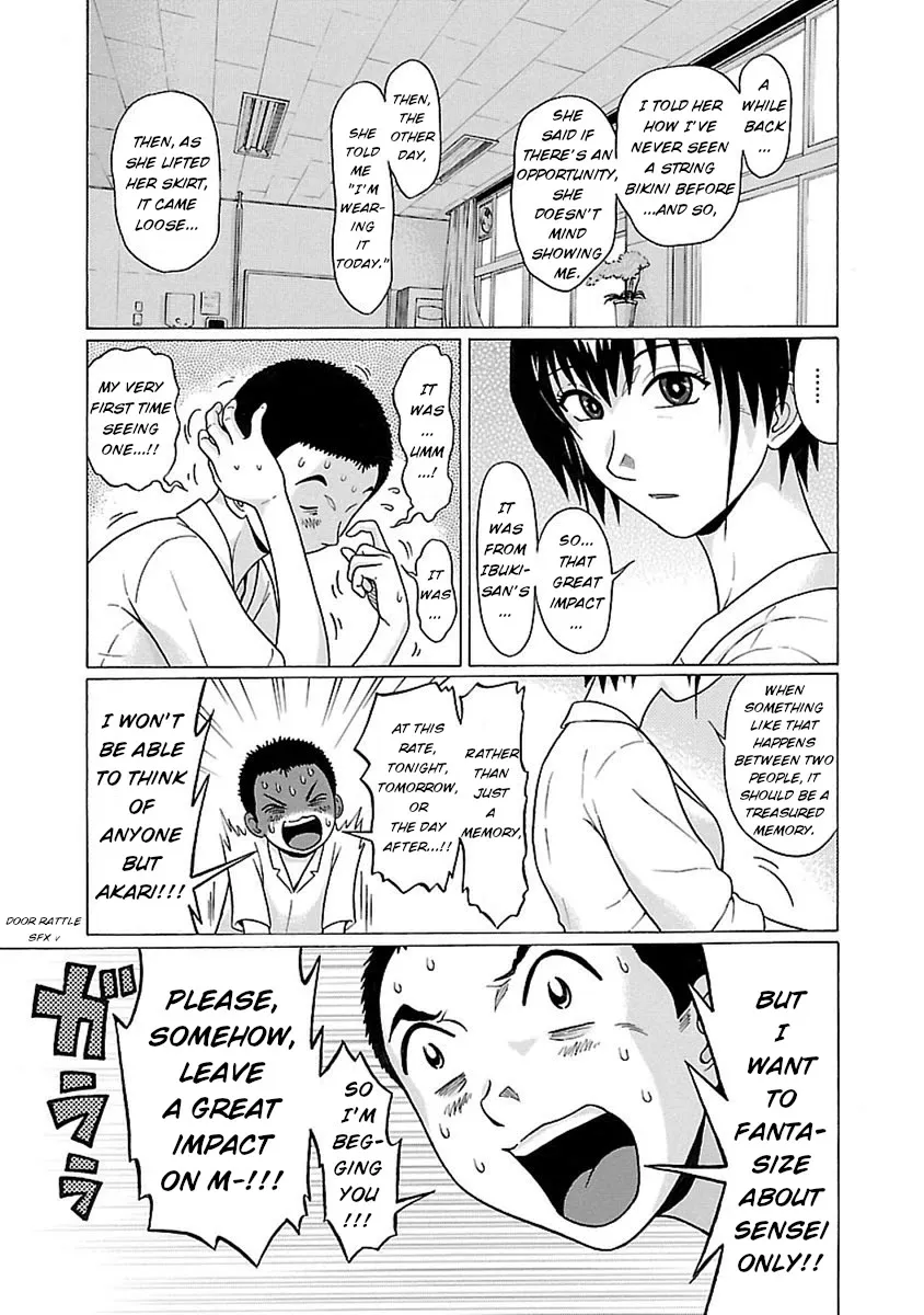 Pansuto Chapter 49 page 9 - 