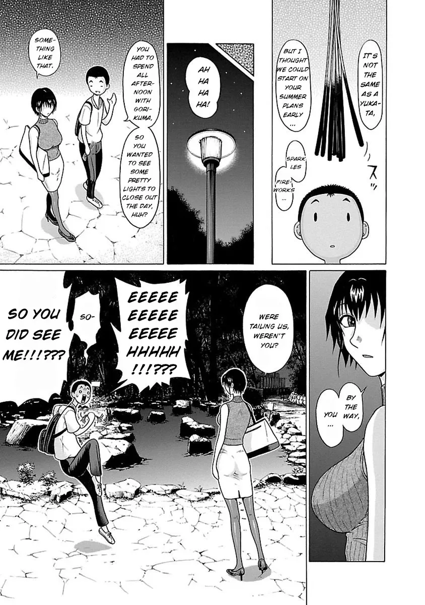 Pansuto Chapter 50 page 13 - 