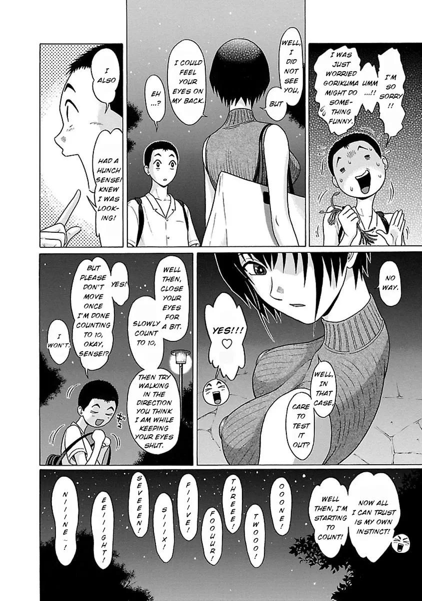 Pansuto Chapter 50 page 14 - 