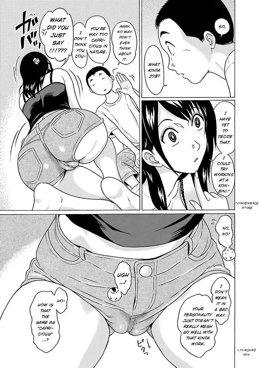 Pansuto Chapter 50 page 3 - 