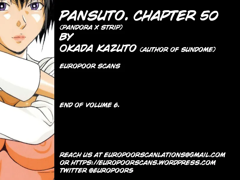 Pansuto Chapter 50 page 24 - 