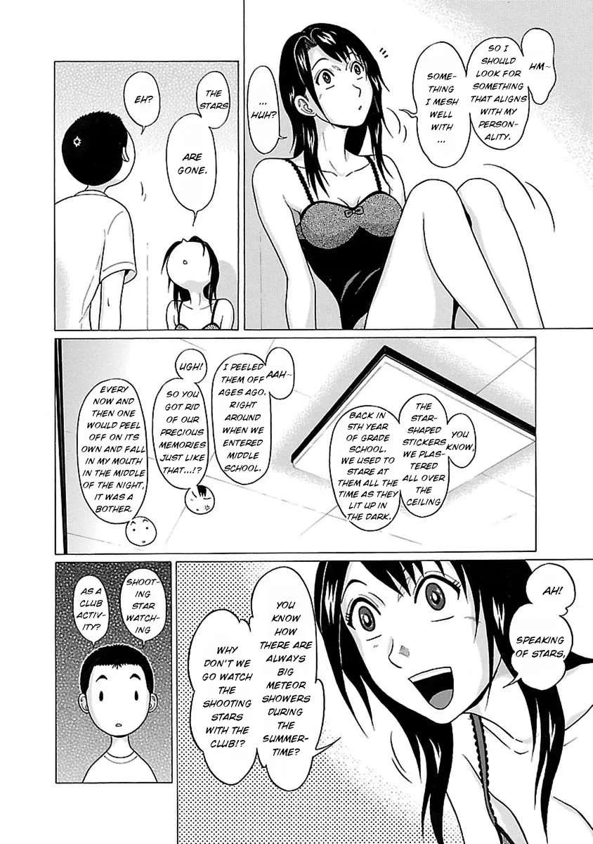 Pansuto Chapter 50 page 4 - 