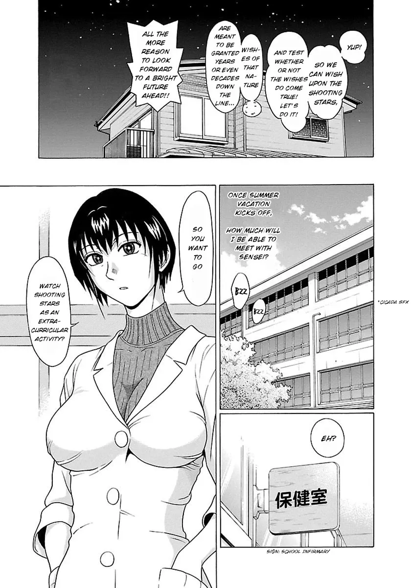 Pansuto Chapter 50 page 5 - 