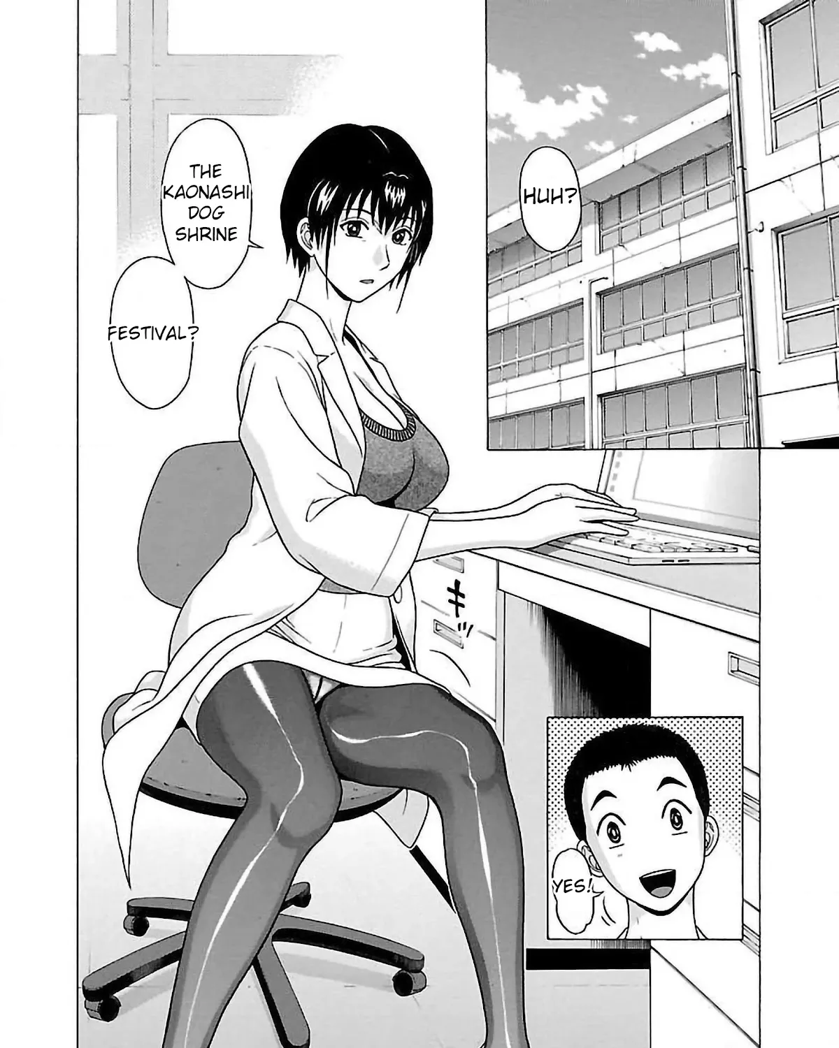 Pansuto Chapter 51 page 11 - 