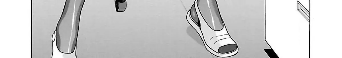 Pansuto Chapter 51 page 12 - 