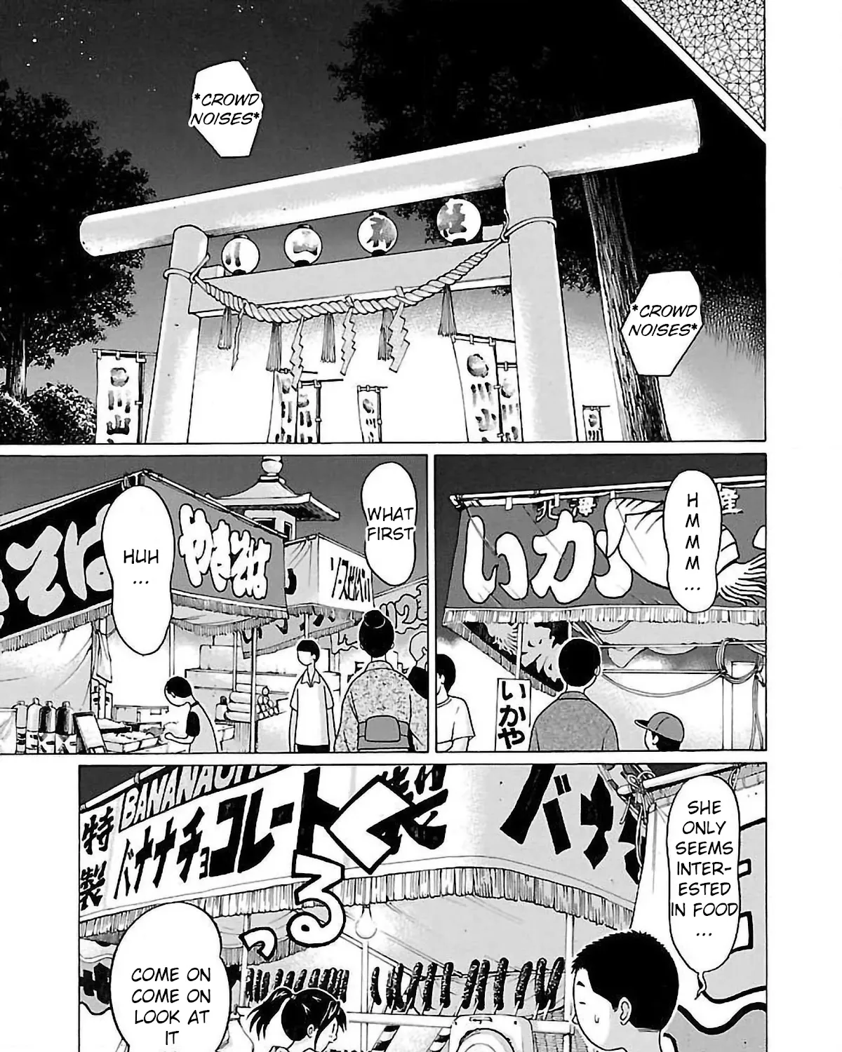 Pansuto Chapter 51 page 21 - 