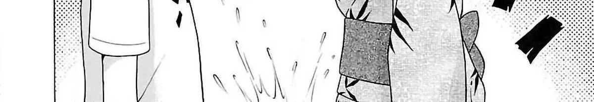 Pansuto Chapter 51 page 28 - 