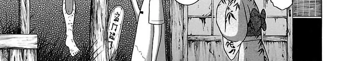 Pansuto Chapter 51 page 34 - 