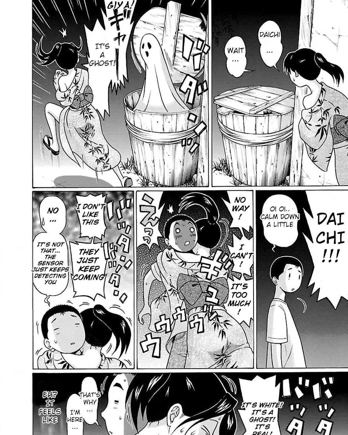 Pansuto Chapter 51 page 39 - 
