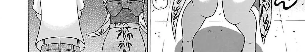 Pansuto Chapter 51 page 44 - 
