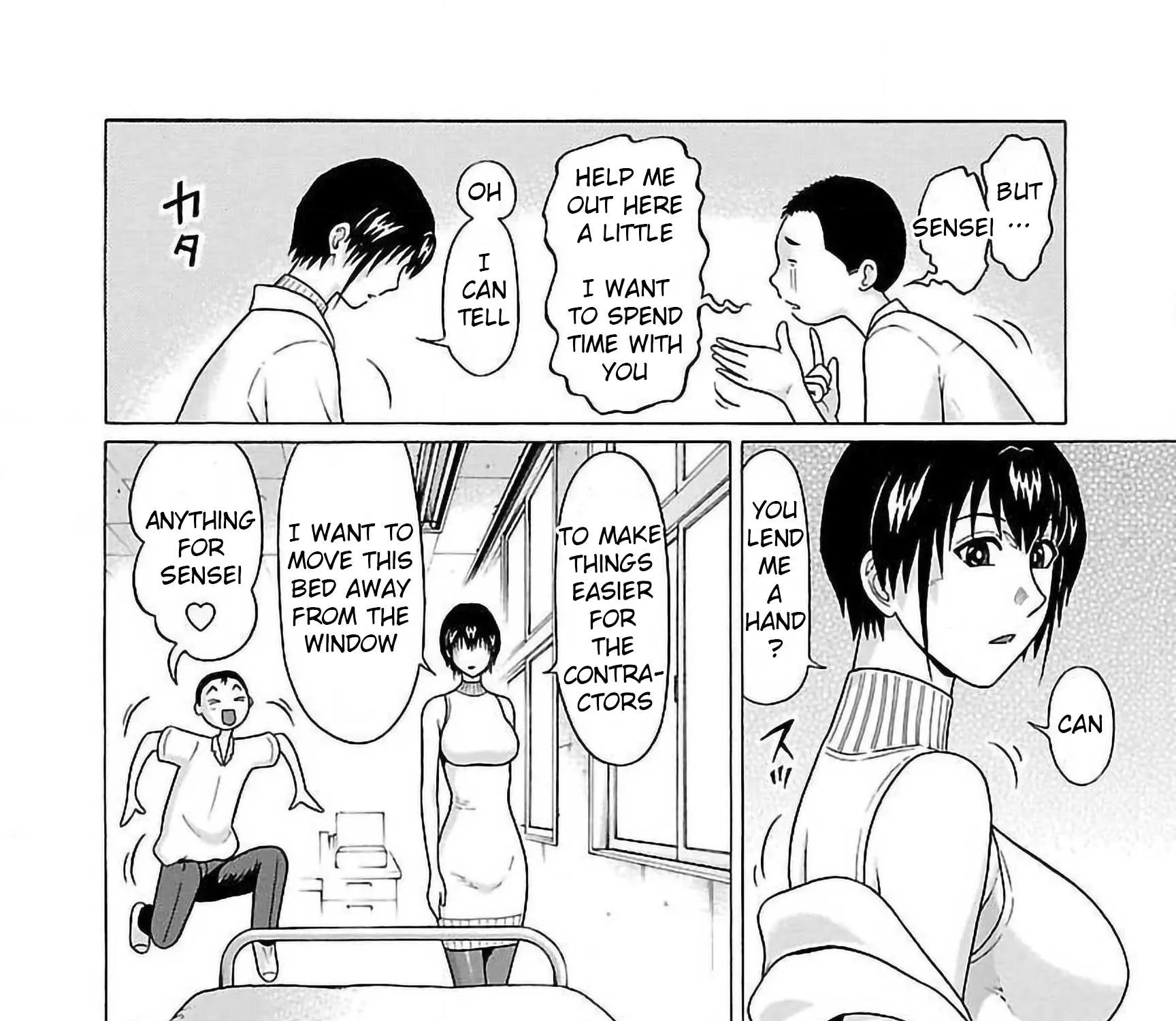 Pansuto Chapter 52 page 11 - 