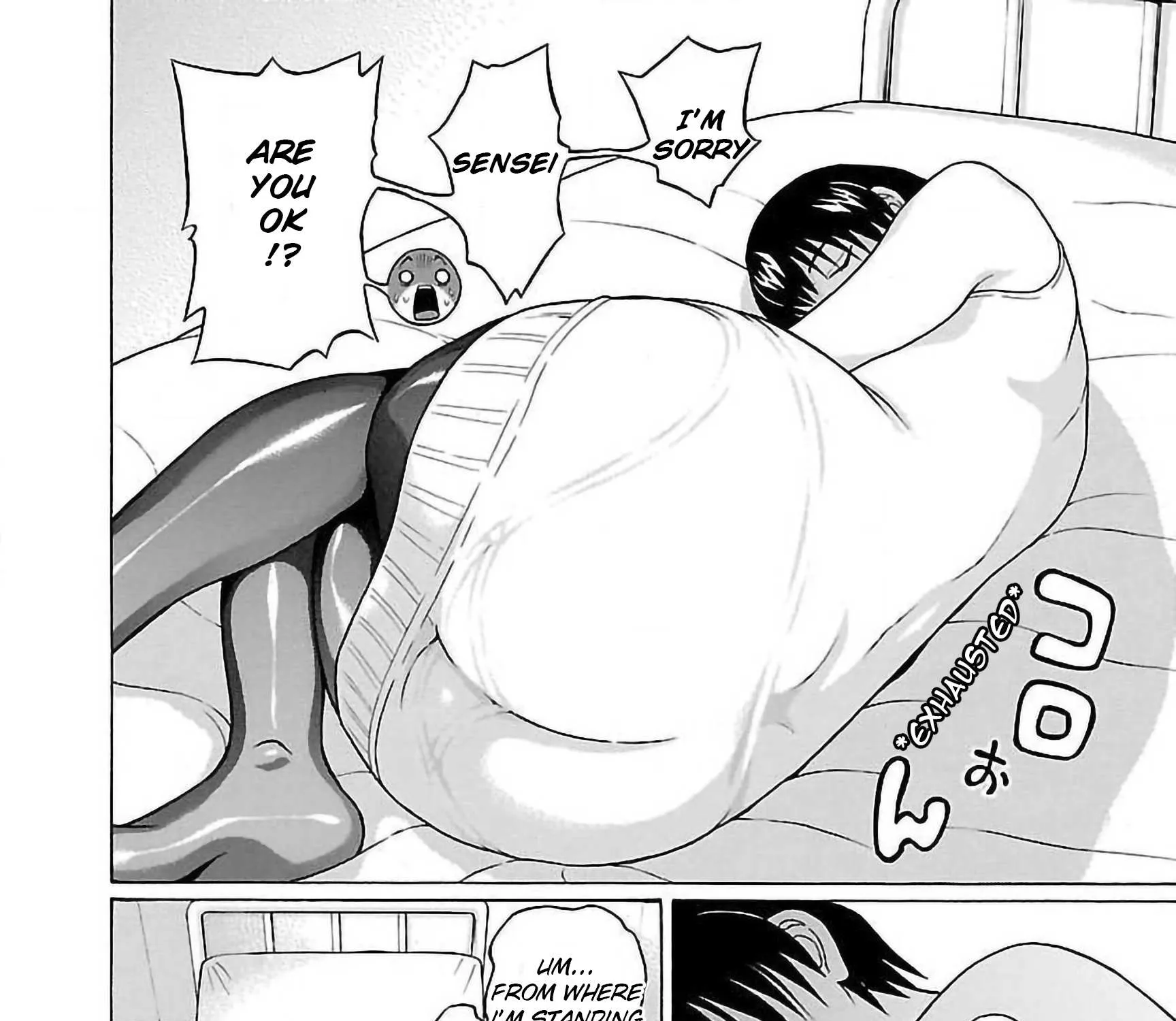 Pansuto Chapter 52 page 15 - 