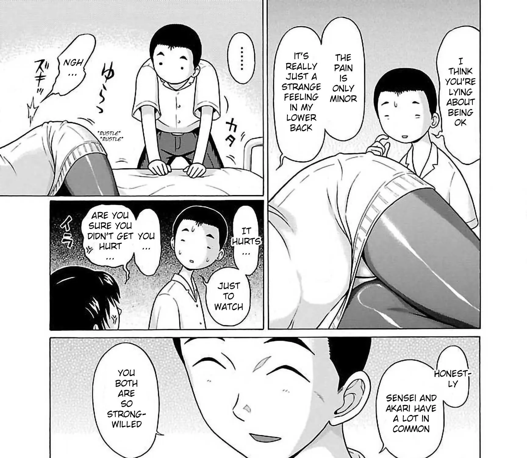 Pansuto Chapter 52 page 17 - 