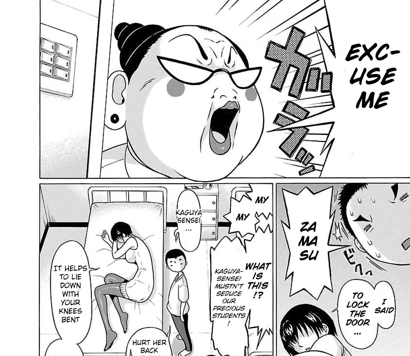 Pansuto Chapter 52 page 19 - 