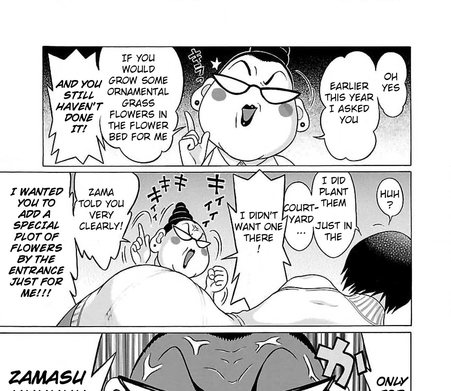 Pansuto Chapter 52 page 21 - 
