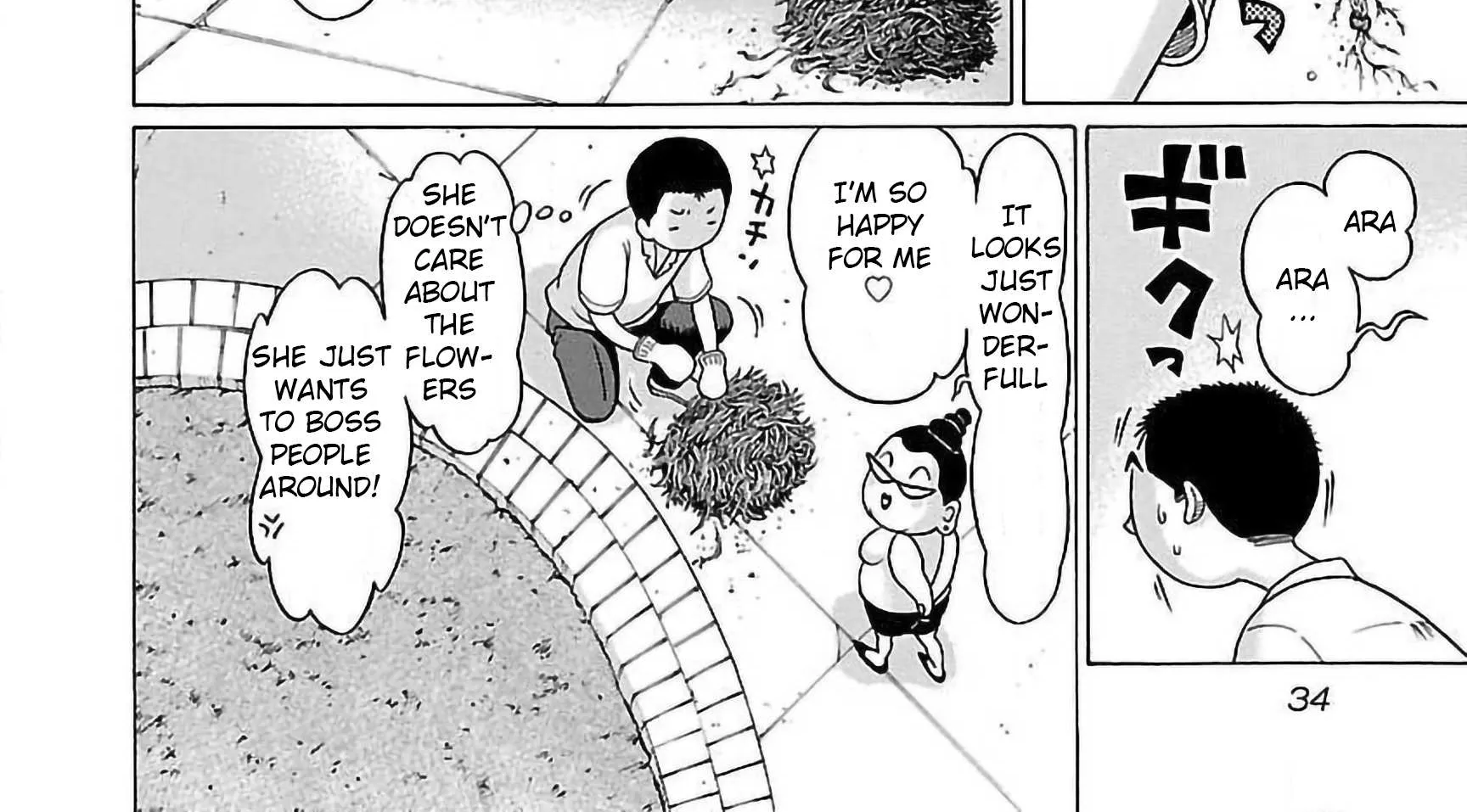 Pansuto Chapter 52 page 24 - 