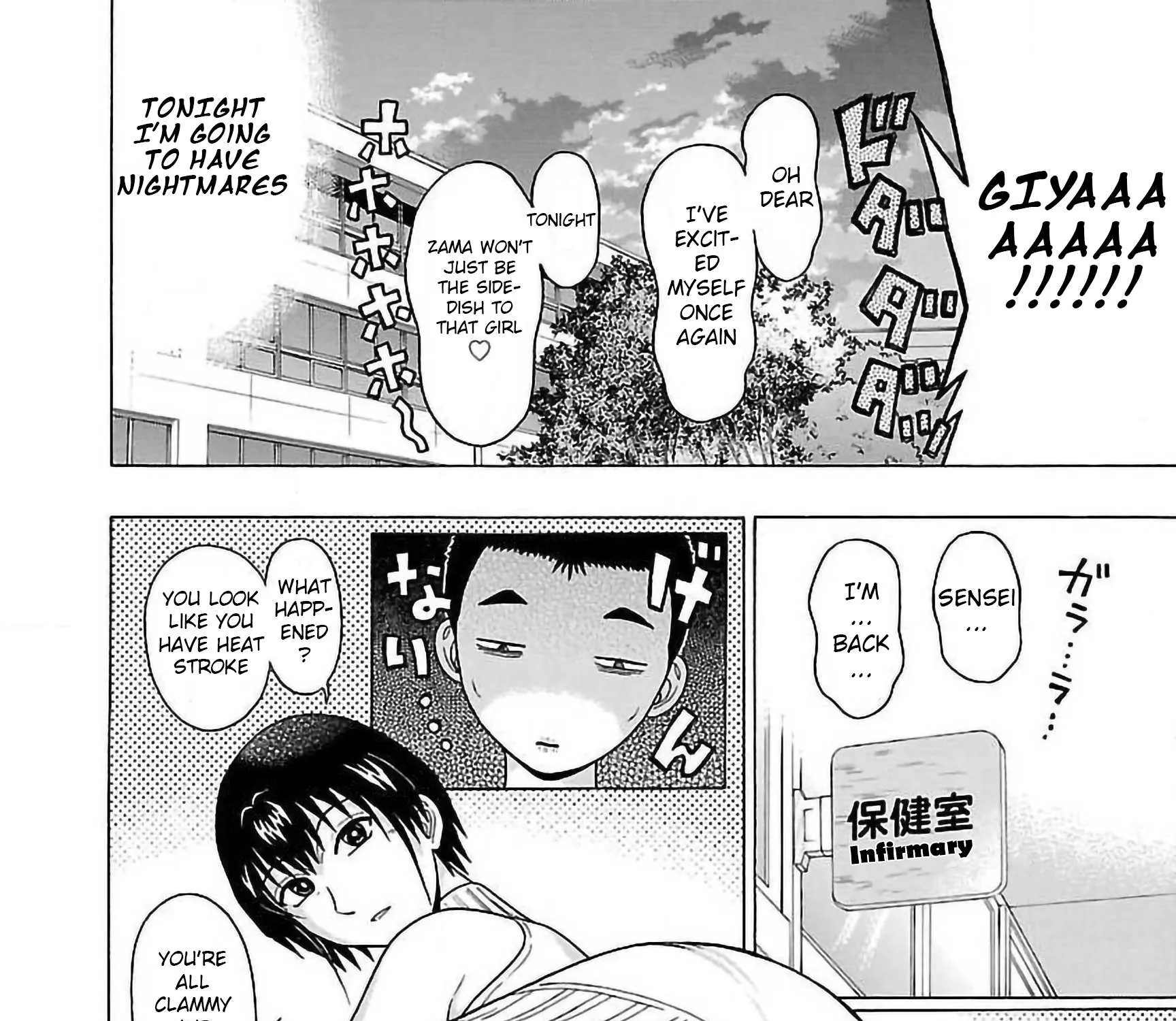 Pansuto Chapter 52 page 27 - 
