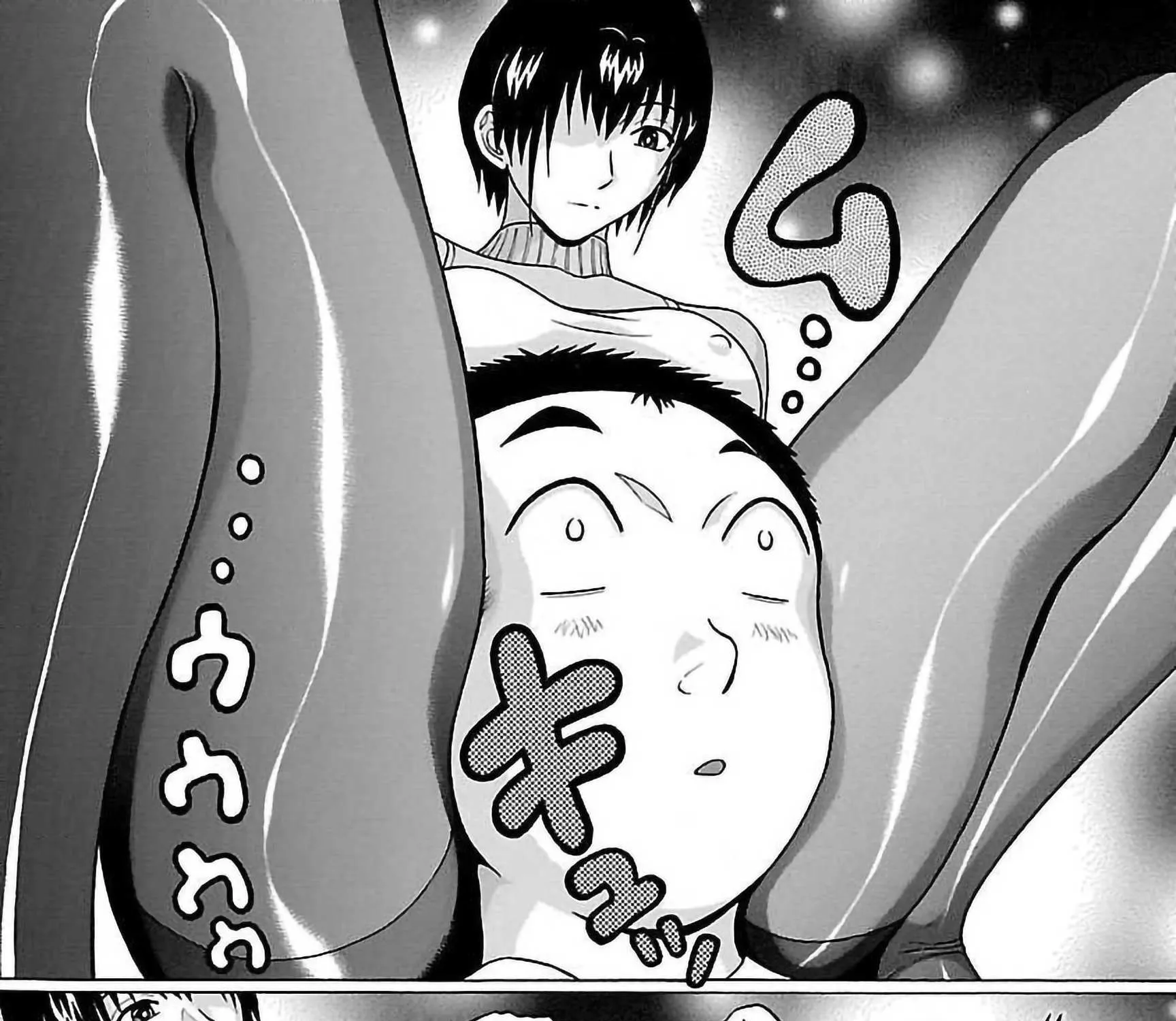 Pansuto Chapter 52 page 31 - 