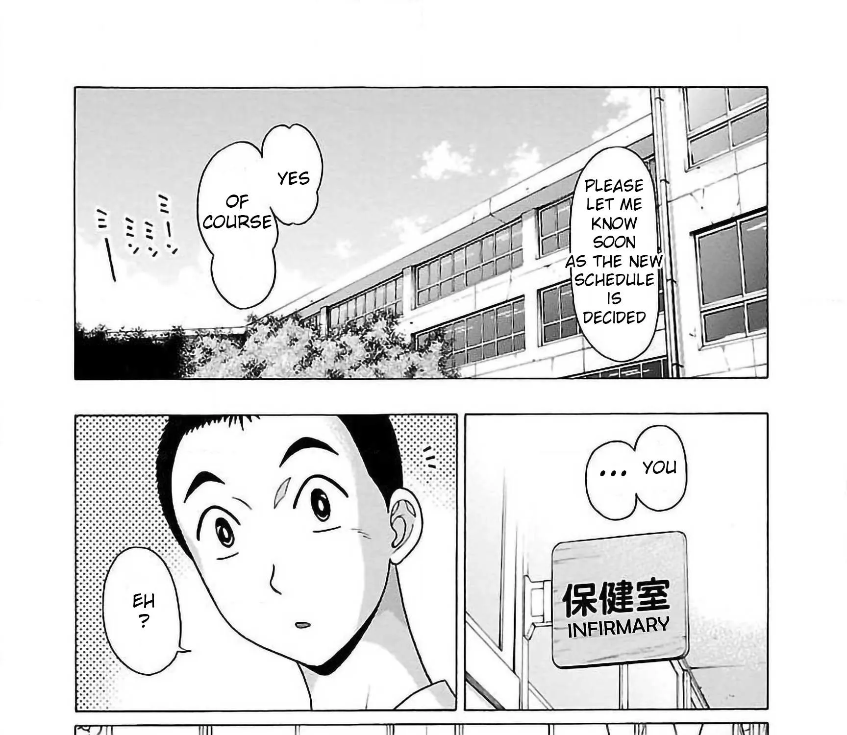 Pansuto Chapter 52 page 7 - 