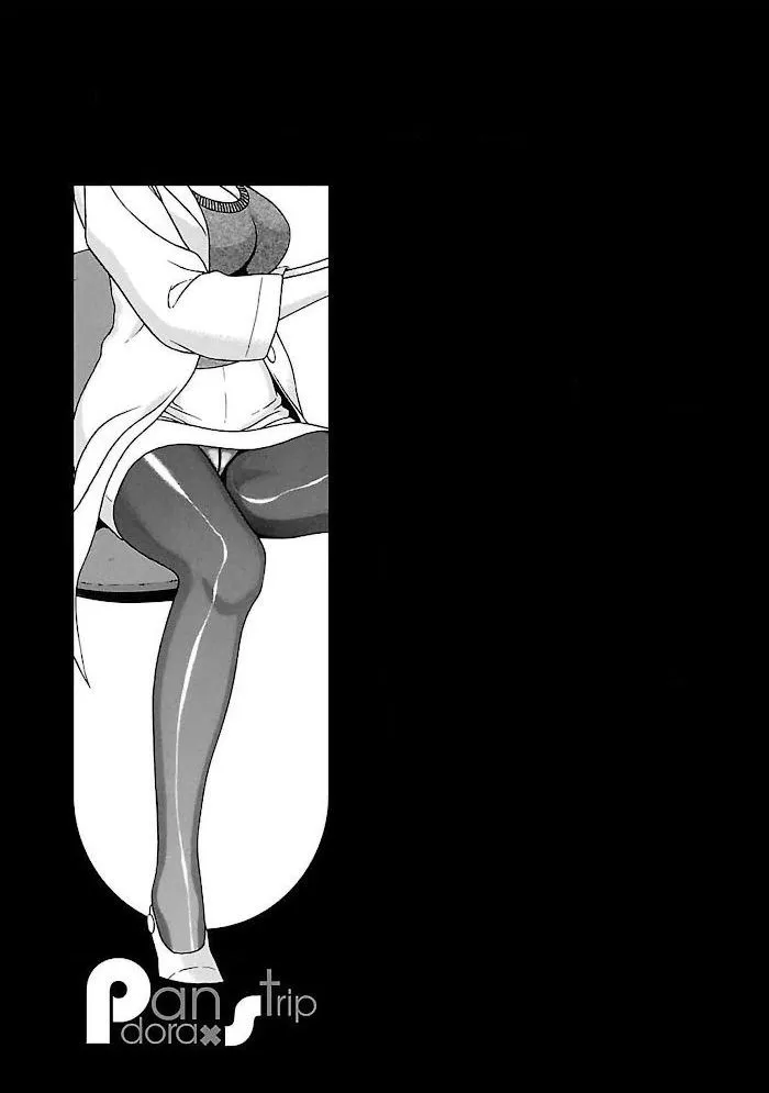 Pansuto Chapter 53 page 1 - 