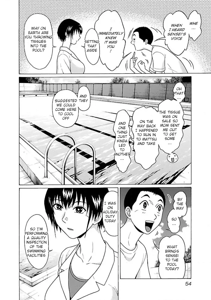 Pansuto Chapter 53 page 12 - 