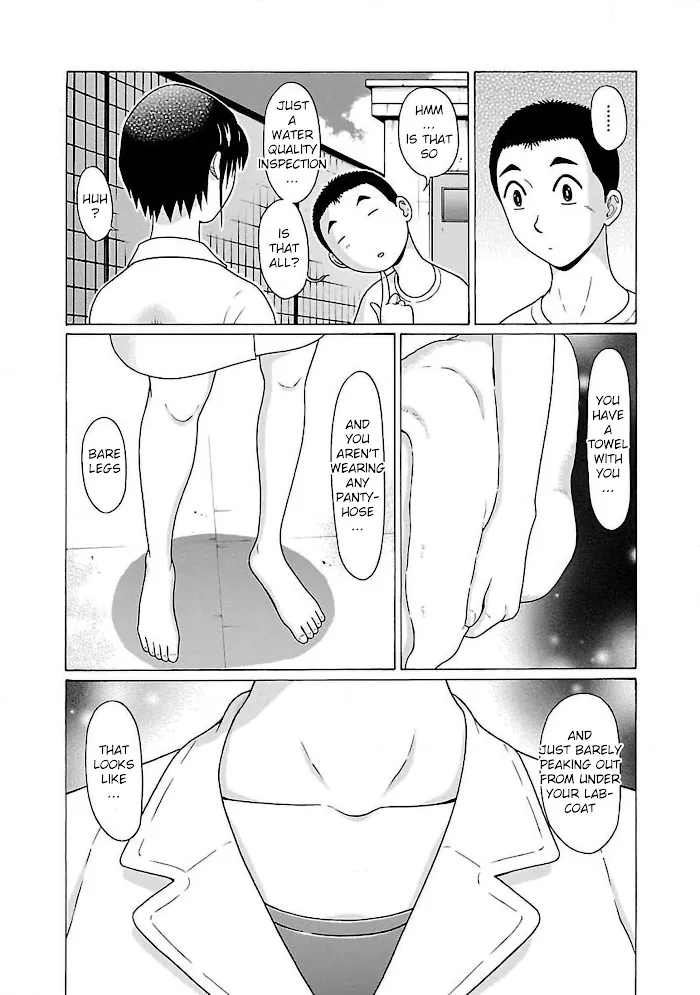 Pansuto Chapter 53 page 13 - 