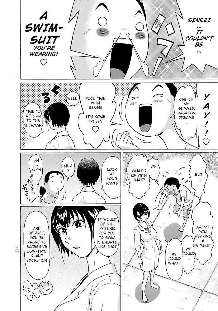 Pansuto Chapter 53 page 14 - 