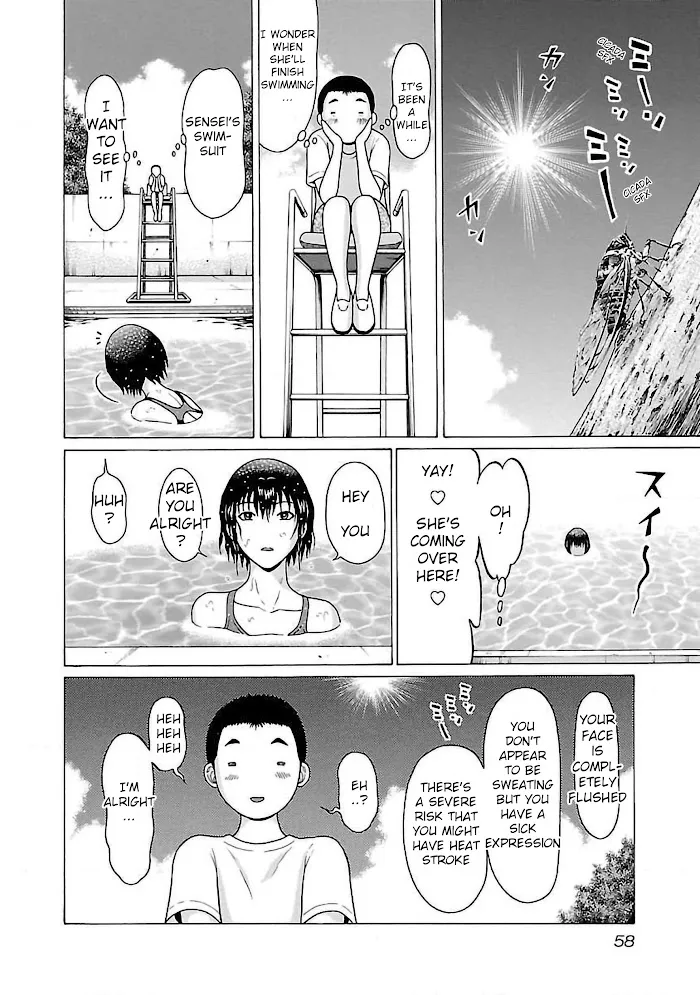Pansuto Chapter 53 page 16 - 