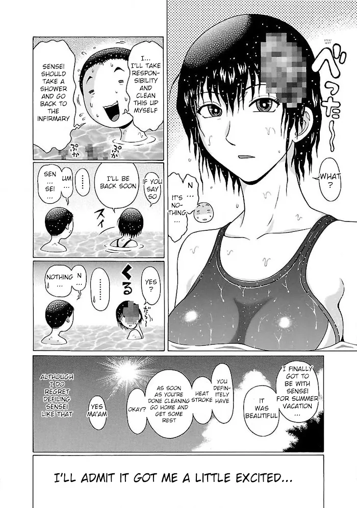 Pansuto Chapter 53 page 22 - 