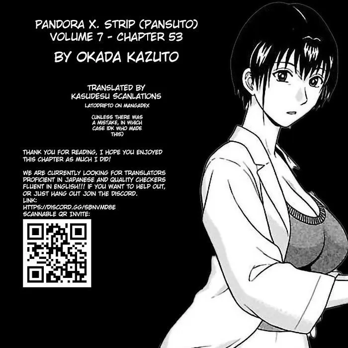 Pansuto Chapter 53 page 23 - 