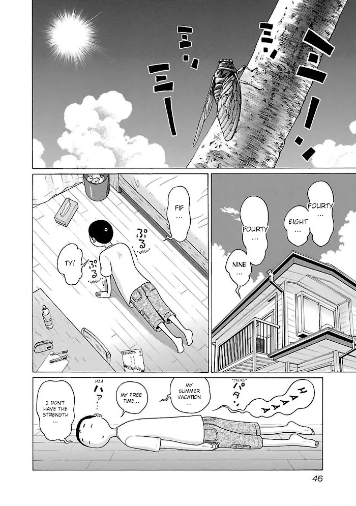 Pansuto Chapter 53 page 4 - 